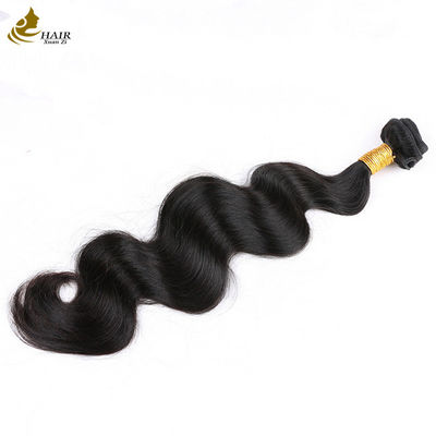 ডাবল ওয়েফ্ট 100% ব্রাজিলিয়ান মানব চুল Wavy Bundles বাদামী