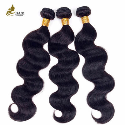 ডাবল ওয়েফ্ট 100% ব্রাজিলিয়ান মানব চুল Wavy Bundles বাদামী