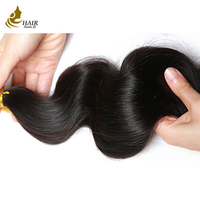 ডাবল ওয়েফ্ট 100% ব্রাজিলিয়ান মানব চুল Wavy Bundles বাদামী