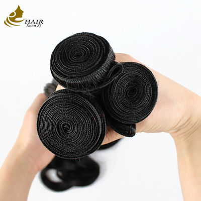 কোঁকড়ানো ব্রাজিলিয়ান ভার্জিন হিউম্যান হেয়ার বান্ডেল 95 গ্রাম প্রাকৃতিক কালো
