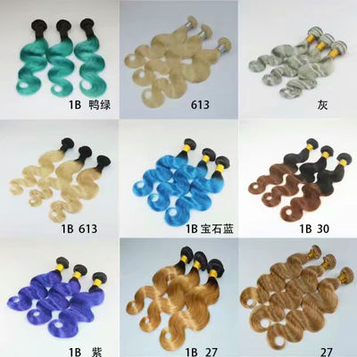 মসৃণ সবুজ ছায়া মানব চুল এক্সটেনশন 8 ইঞ্চি-30 ইঞ্চি